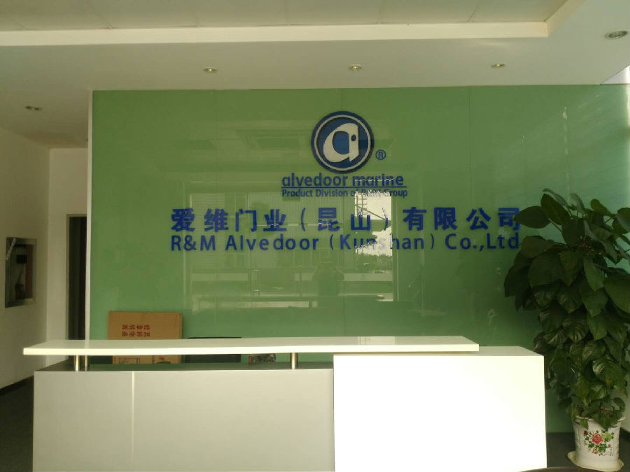 蘇州小時工外包 案例-愛維門業