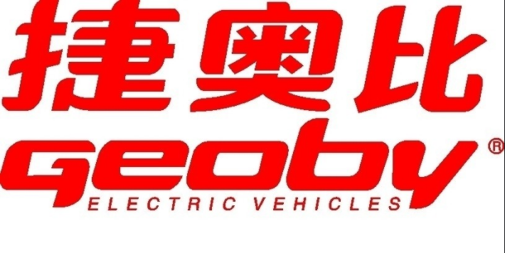 恭喜蘇州昱齊盛與捷奧比電動(dòng)車簽訂異地勞務(wù)派遣理合作 恭喜蘇州昱齊盛與捷奧比電動(dòng)車簽訂異地勞務(wù)派遣理合作