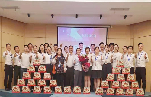昱騰人力資源——月會相約，拼搏未來