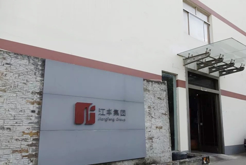 勞務外包公司！昱齊盛簽約了哪三家勞務外包企業呢？