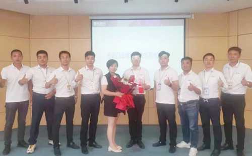 喜訊蘇州昱齊盛與彼勒豪斯有限公司簽訂勞務(wù)外包業(yè)務(wù)！